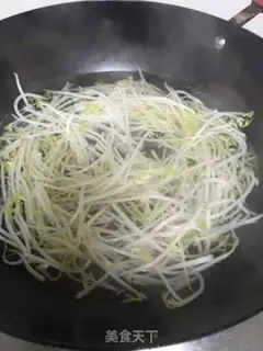 Make Boiled beef chips step 1