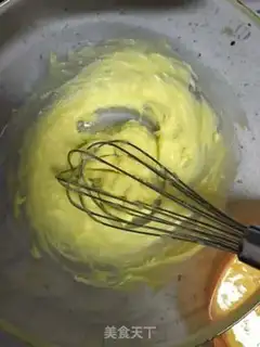 Make Cranberry cookies step 0