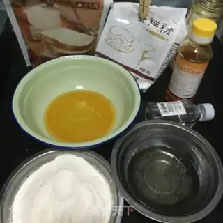 Make Red bean yogurt of broad moon cake step 0