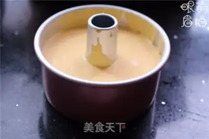 Make Pumpkin Chifeng step 6