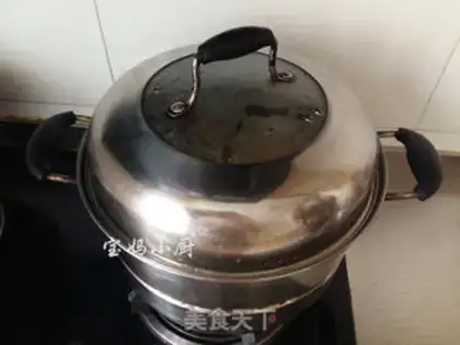 Make Cook peanuts step 6