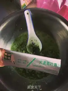 Make Juice cake step 2