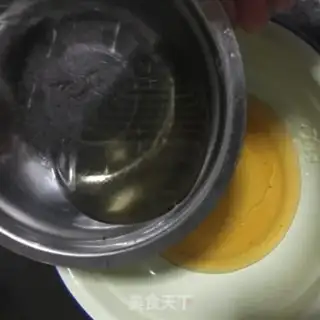 Make Red bean yogurt of broad moon cake step 1