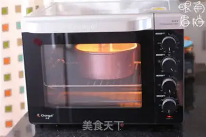 Make Pumpkin Chifeng step 7