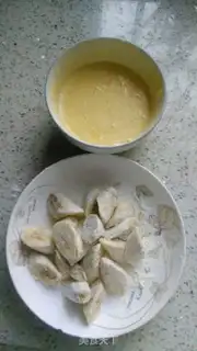 Make Sugary bananas step 2