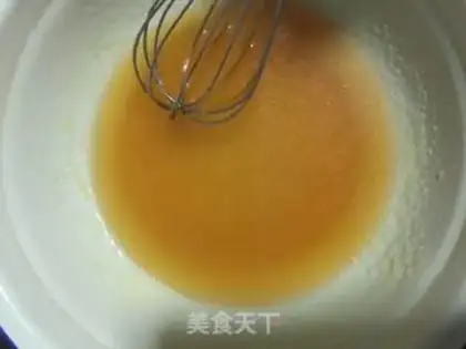 Make Red bean yogurt of broad moon cake step 2
