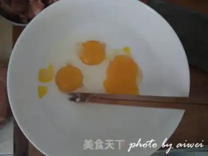 Make Egg skin step 1