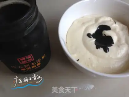 Make Black and sesame cake step 7