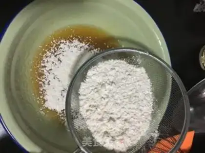Make Red bean yogurt of broad moon cake step 3
