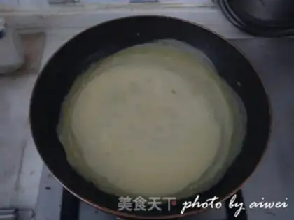 Make Egg skin step 2