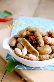 Make Cook peanuts step 9