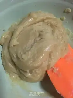 Make Red bean yogurt of broad moon cake step 4