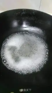 Make Sugary bananas step 5