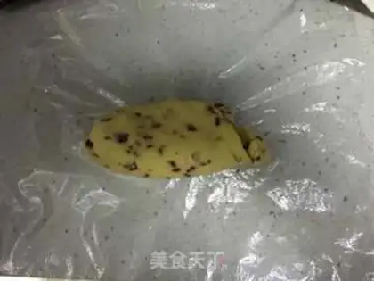 Make Cranberry cookies step 5