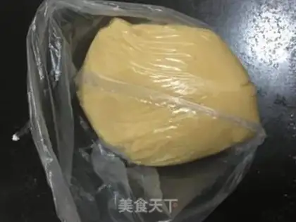 Make Red bean yogurt of broad moon cake step 5