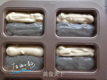 Make Black and sesame cake step 10