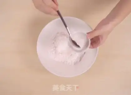 Make Lian Yong Sesame Gang step 2
