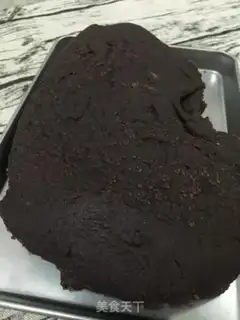 Make Red bean yogurt of broad moon cake step 6