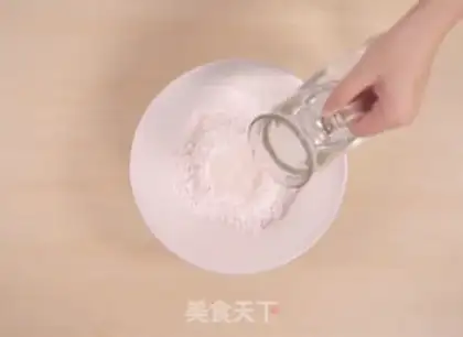 Make Lian Yong Sesame Gang step 3
