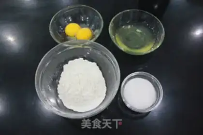 Make Finger crackers step 0