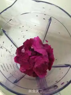 Make The pasta step 1