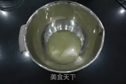 Make Finger crackers step 2
