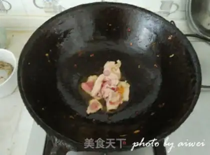 Make Egg skin step 7