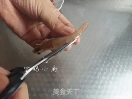 Make Shrimp step 1