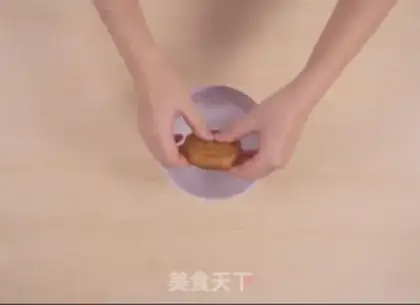 Make Lian Yong Sesame Gang step 5