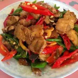 Make Pepper back to the pot step 5