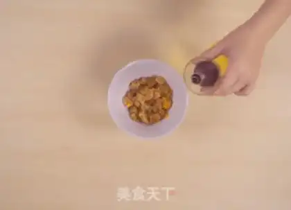 Make Lian Yong Sesame Gang step 6