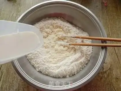 Make Cream cream soufflé step 0