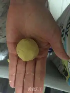 Make Red potato pineball step 5