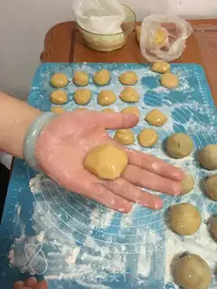 Make Red bean yogurt of broad moon cake step 10