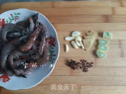 Make Shrimp step 3