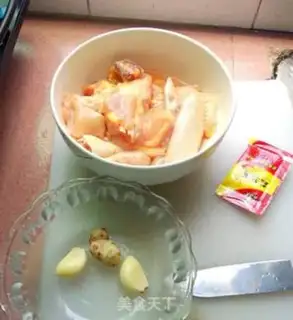 Make ♪ Taste chicken ♪ step 0
