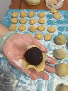 Make Red bean yogurt of broad moon cake step 11