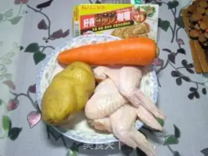 Make Curry potato chicken step 0
