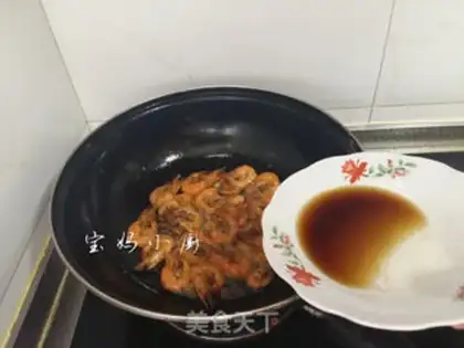 Make Shrimp step 5