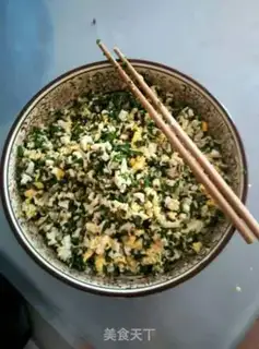 Make Egg dumplings step 0