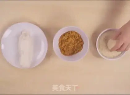 Make Lian Yong Sesame Gang step 10