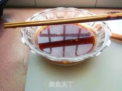 Make ♪ Taste chicken ♪ step 1