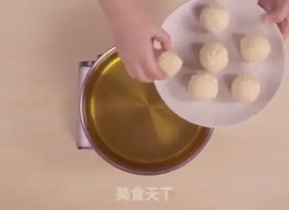 Make Lian Yong Sesame Gang step 11