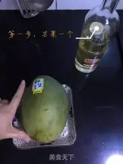 Make Mango walnut shake step 0