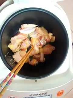 Make ♪ Taste chicken ♪ step 2