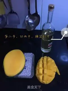 Make Mango walnut shake step 1