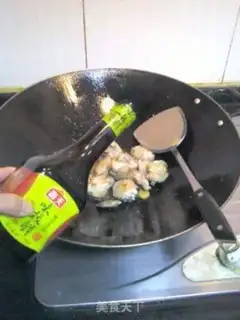 Make Curry potato chicken step 3