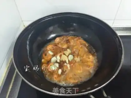 Make Shrimp step 8