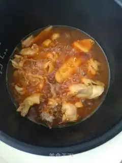 Make ♪ Taste chicken ♪ step 3