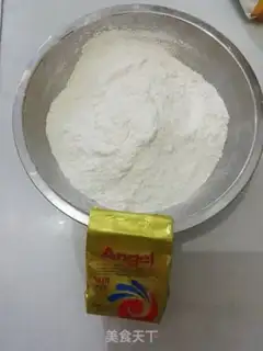 Make Double-coloured toast step 0